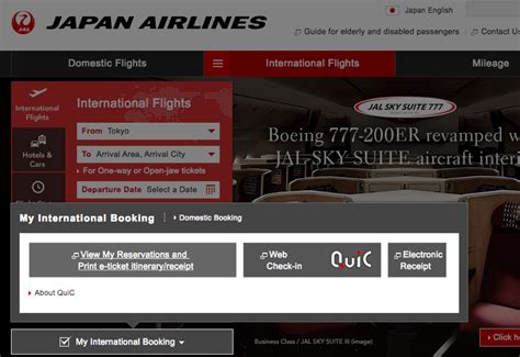 japan airlines international reservations